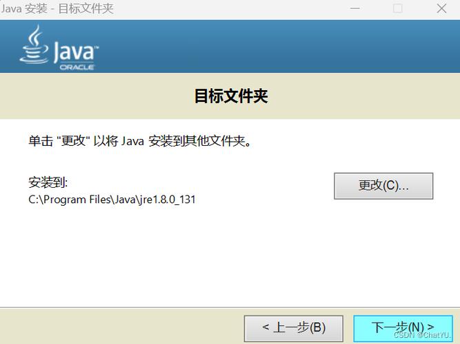 Linux JDK 1.6 安装步骤_jdk60 linux官方下载_Redhat JDK 6u45 安装教程