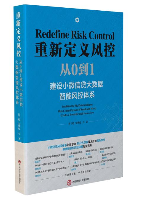 docker容器与容器云_Buildah 容器镜像构建_Buildah 自定义镜像制作教程