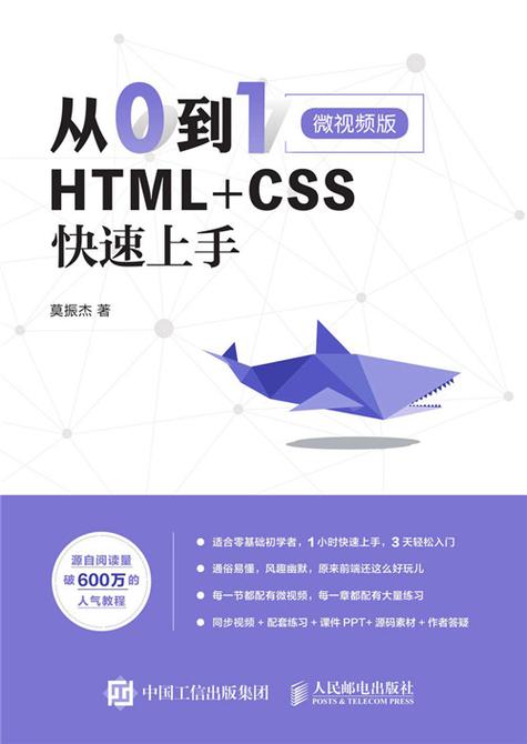 Buildah 自定义镜像制作教程_docker容器与容器云_Buildah 容器镜像构建
