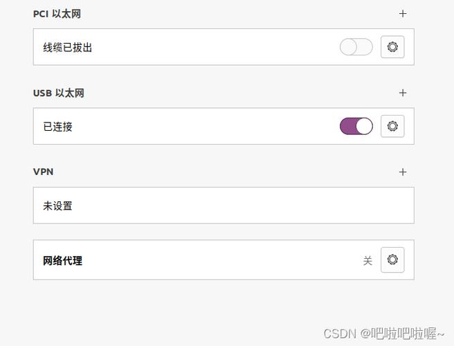 免驱无线网卡linux能用吗_linux 免驱动无线网卡_linux系统无线网卡驱动