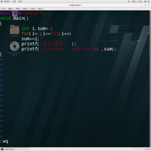 安装包_安装微信_linux redhat 安装yum