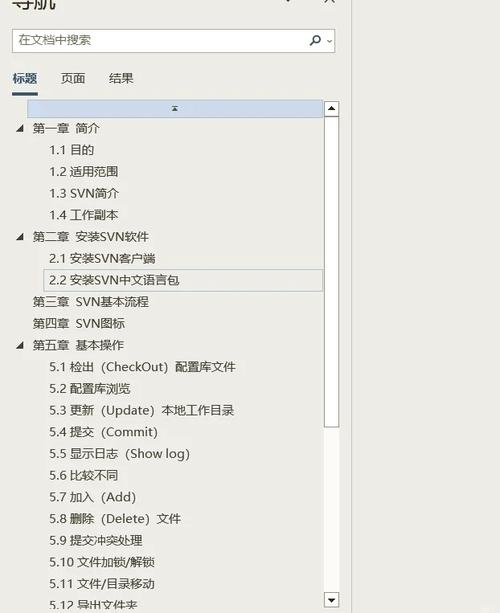 linux svn 多个版本库_达梦数据库版本_mysql数据库版本