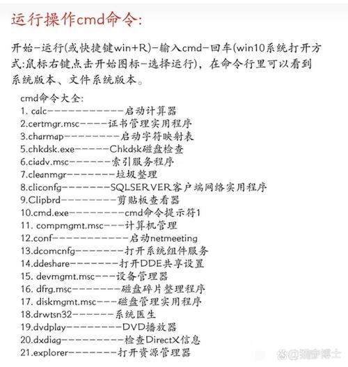 linux rename 命令_Linux文件重命名正则表达式_Linux rename命令批量重命名