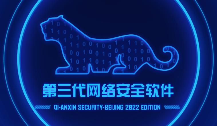 linux 局域网聊天软件_局域网通信软件推荐_钉钉混合版私有云部署