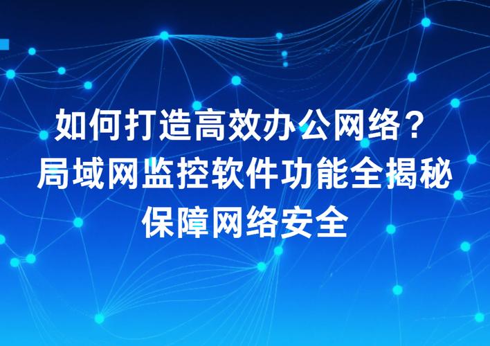 局域网通信软件推荐_linux 局域网聊天软件_钉钉混合版私有云部署