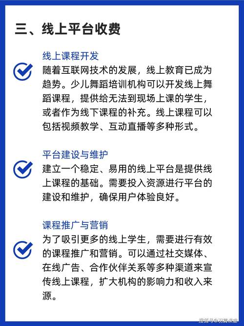 尚观培训linux多少钱_尚观培训linux多少钱_尚观培训linux多少钱