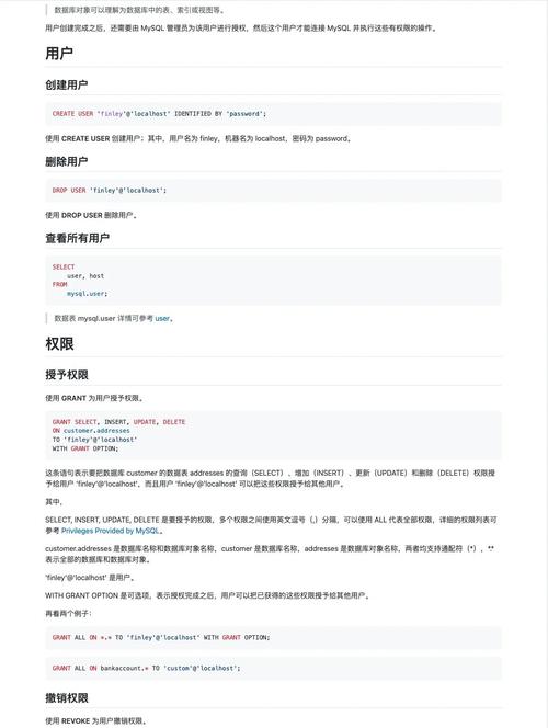Linux文件权限设置方法_linux 权限 所有用户_Linux文件类型查看命令
