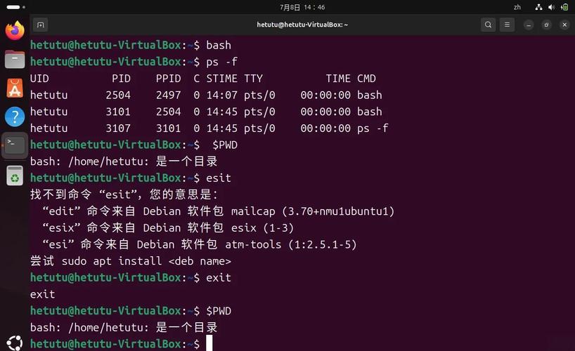 环境变量怎么安装_linux环境变量位置_linux安装桌面环境变量