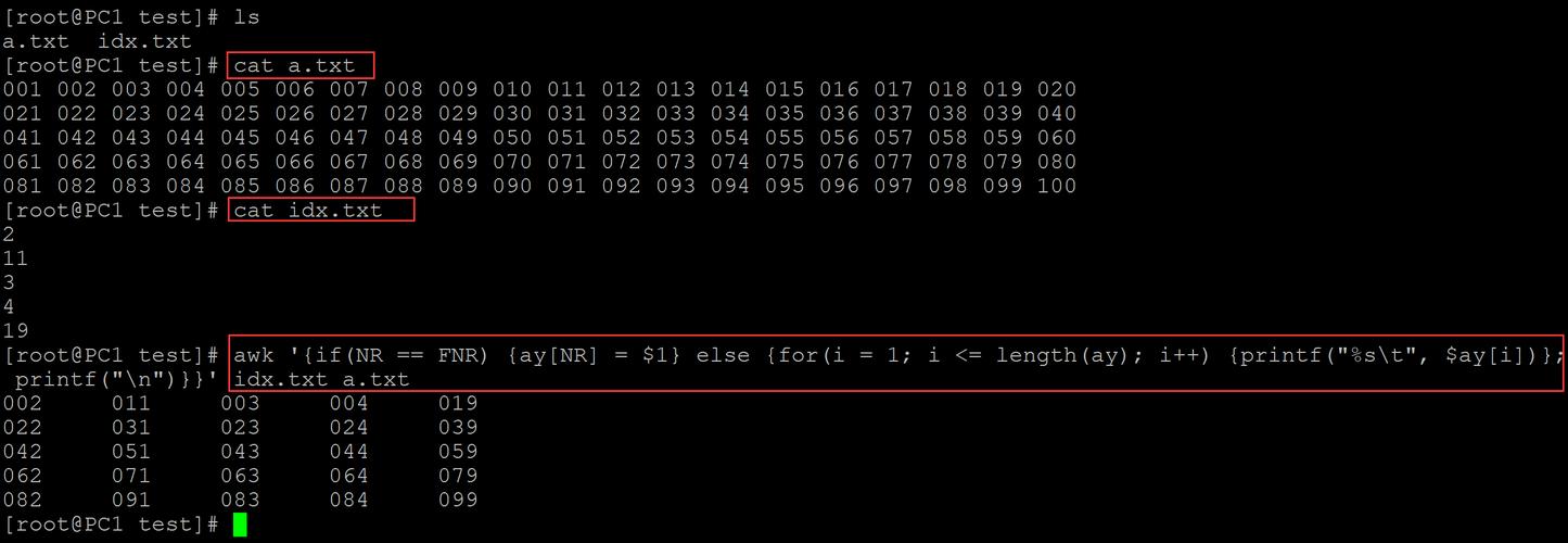 linux打印执行命令_linux打印命令_linux awk打印某列命令