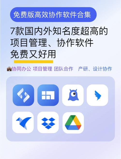 Output Messenger 64位协作工具_linux 局域网聊天软件_团队协作软件特性