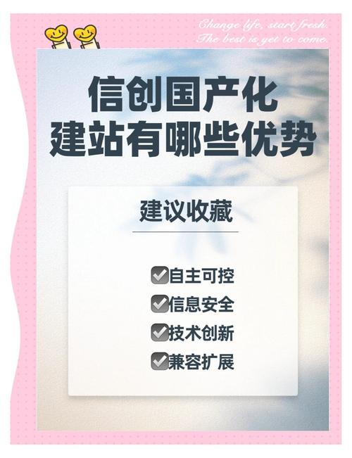 国产即时通讯平台_信创内网通讯工具对比_linux 局域网聊天软件