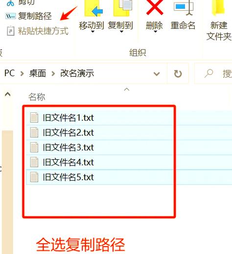linux rename 命令_Linux rename命令批量重命名文件教程_rename命令使用方法