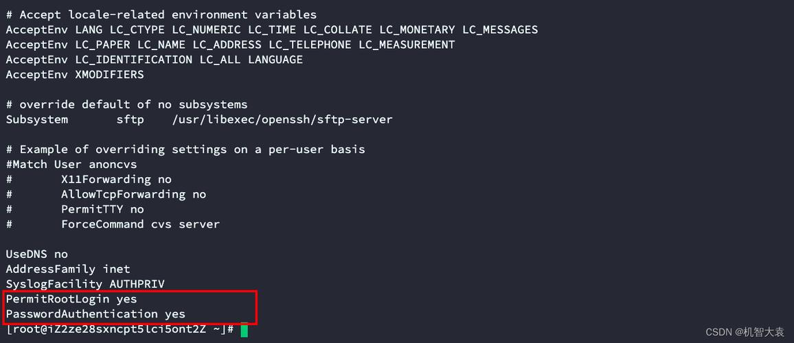linux用户包括_linux root用户是什么意思_linux中什么是用户