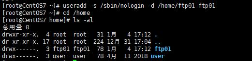 CentOS FTP服务配置_Linux vsftpd安装教程_linux 服务器教程