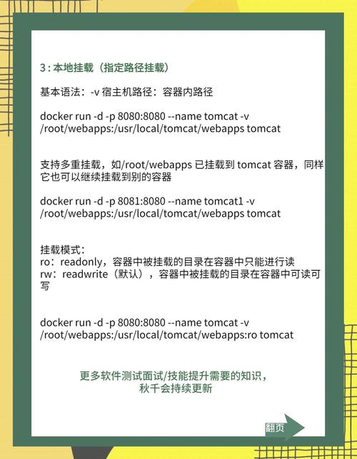 docker nfs没权限_权限没打开_权限没有始终允许