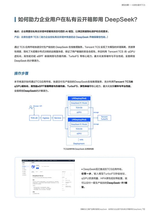 5款主流局域网沟通软件_linux 局域网聊天软件_企业局域网通讯工具推荐