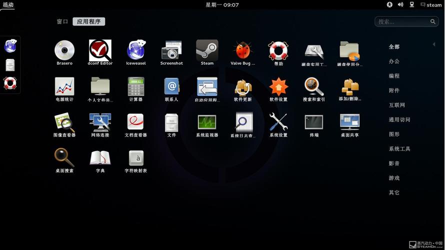 linux steam 游戏_游戏steam推荐_游戏steam界面跳出