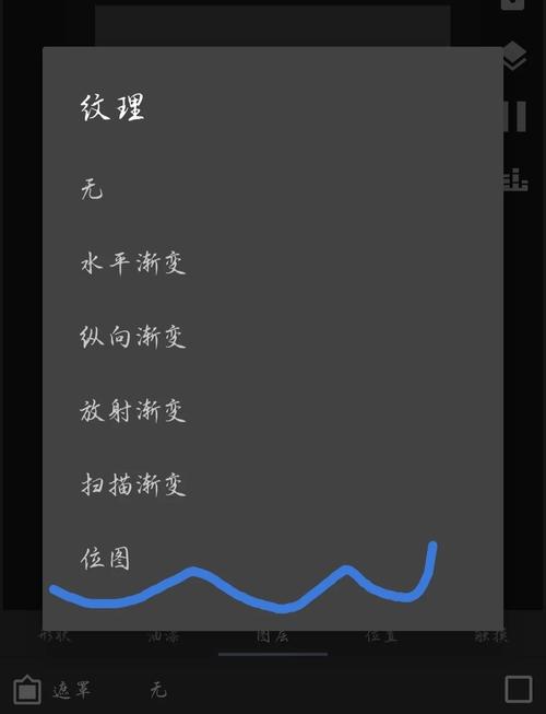 linux mint18桌面美化_美化桌面的软件_美化桌面下载