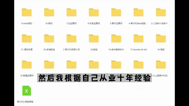  ARM64 Linux 内核测试 _Linus Torvalds AMD Ryzen Threadripper _linux内核编译
