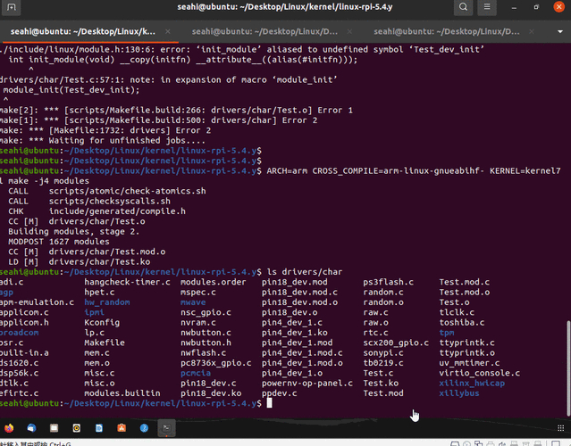 linux内核编译_Linus Torvalds AMD Ryzen Threadripper _ ARM64 Linux 内核测试 