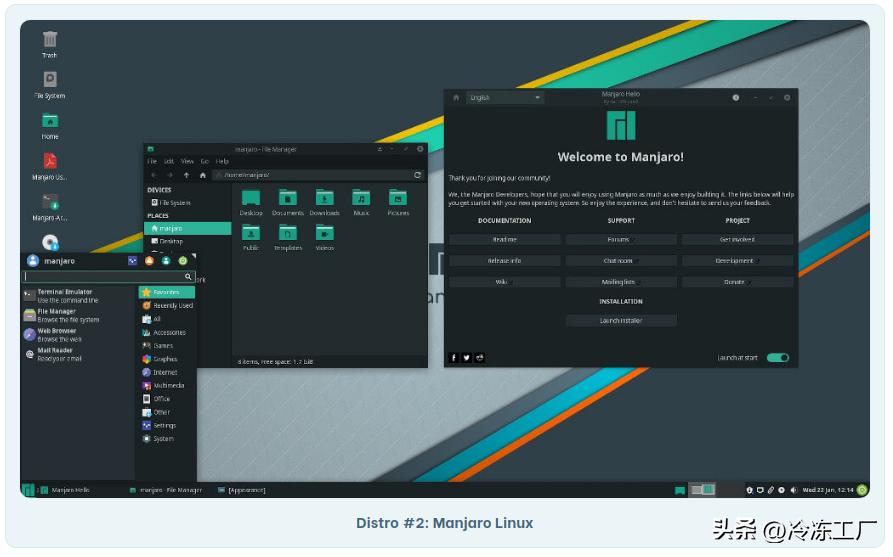  MX Linux深度桌面环境 _linux 最漂亮的桌面_Linux发行版排名 2023年最受欢迎的Linux发行版 