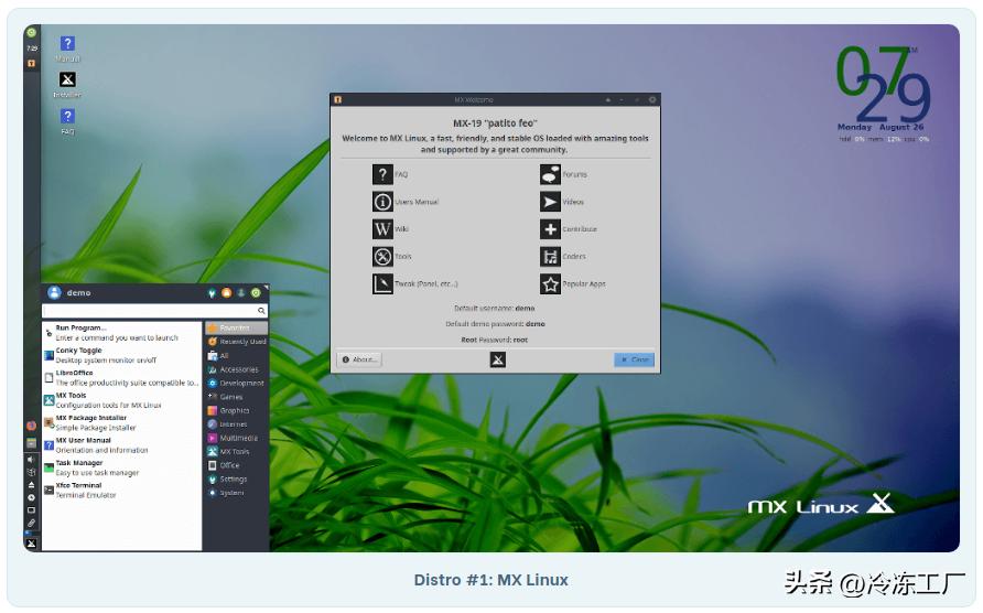 linux 最漂亮的桌面_ MX Linux深度桌面环境 _Linux发行版排名 2023年最受欢迎的Linux发行版 