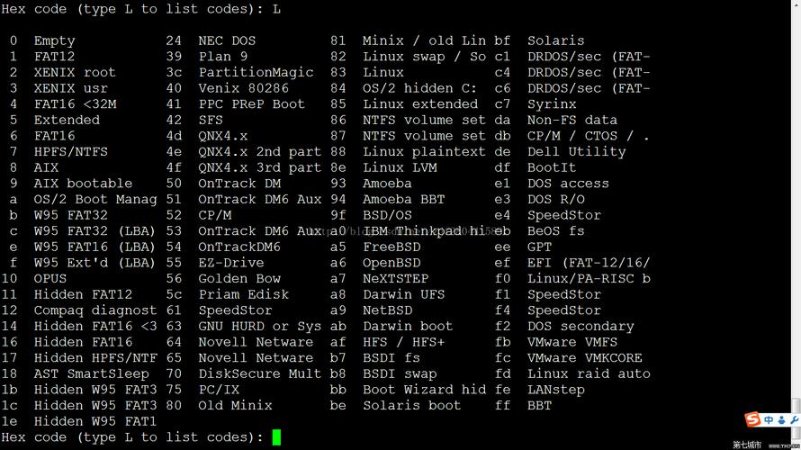 查看安装软件的版本cmd命令_查看安装软件所在位置的软件_linux 查看已安装软件