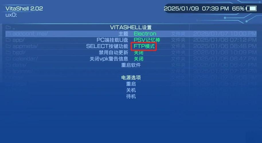 FTP put命令使用方法_Linux FTP命令格式_ftp命令 linux