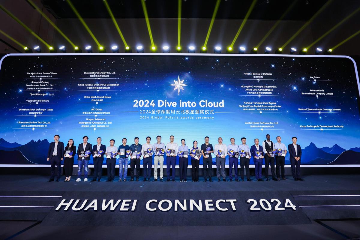 linux编译环境搭建__ 央国企数智化转型经验 