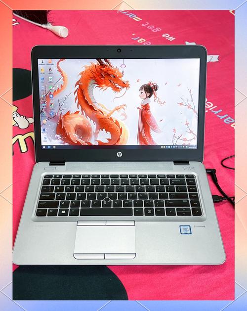 惠普UMPC 2133配置_via chrome9 linux_UMPC 2133价格