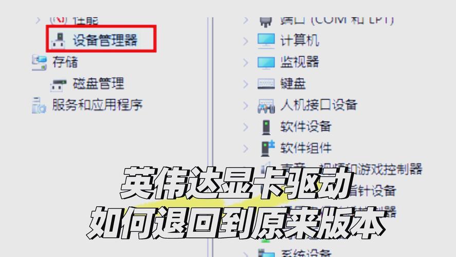 Linux 3D显卡驱动安装_linux kernel安装_Redhat Linux 9.0 XFree86配置