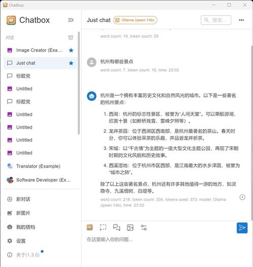 Linux Mint Cinnamon 6.4 主题更新_Linux Mint Mint-Y 主题过时_linux 最漂亮的桌面