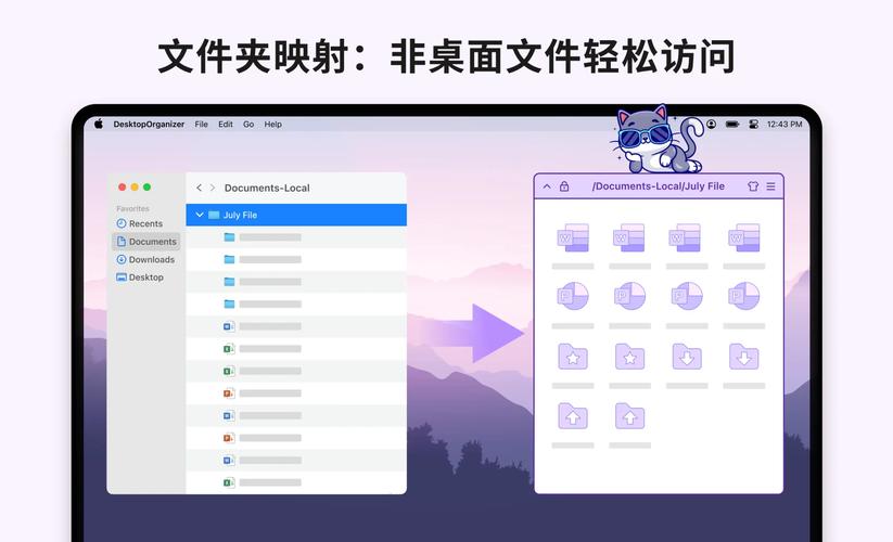 Linux Mint Mint-Y 主题过时_Linux Mint Cinnamon 6.4 主题更新_linux 最漂亮的桌面