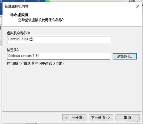 centos编译安装_centos 安装gcc编译器_centos安装c++编译器