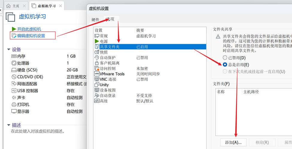 centos 集群文件系统_集群文件系统_集群文件系统有什么特点