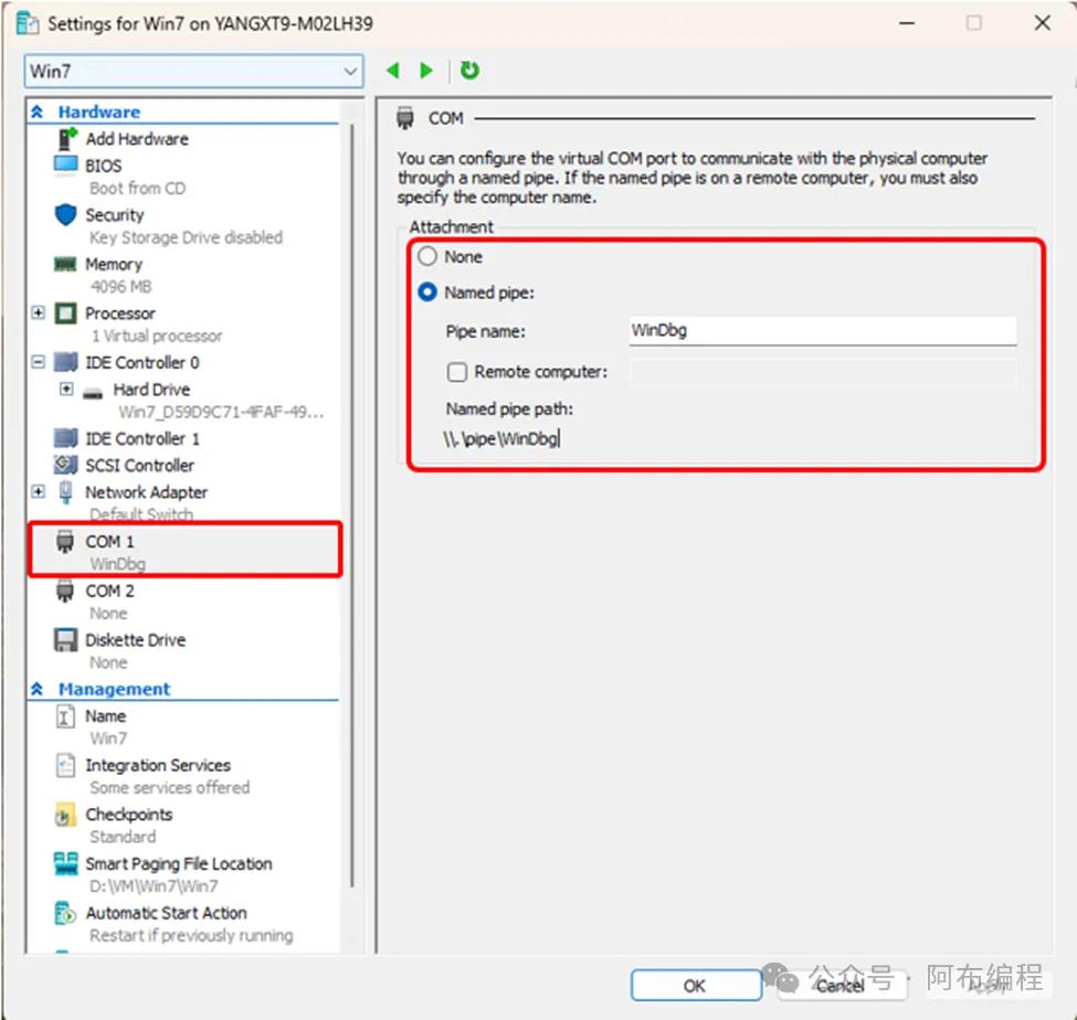 Windows键盘驱动程序修改 __uart转usb linux 驱动
