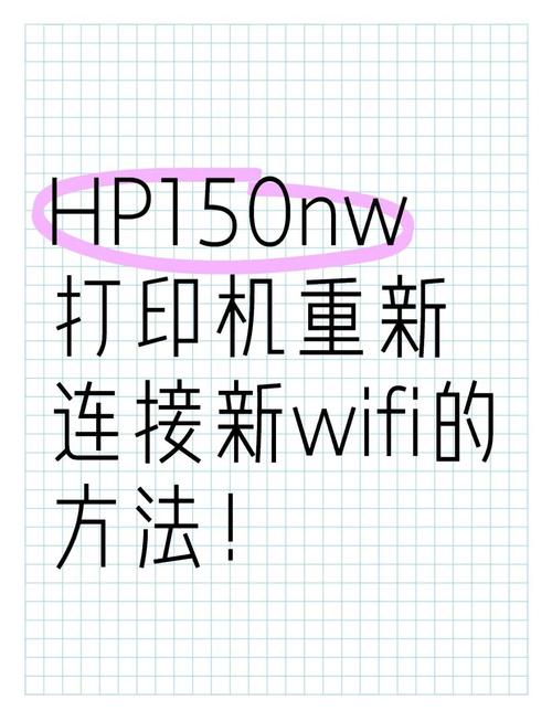 惠普ML150 Linux安装步骤_惠普服务器ML150 Linux安装教程_惠普服务器安装linux
