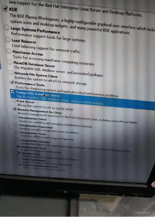 惠普服务器安装linux_Linux系统安装步骤_HP服务器Linux安装教程