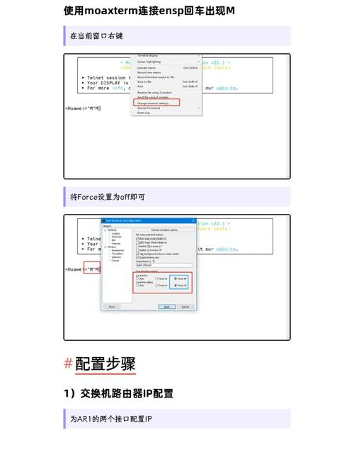 网卡驱动linux_linux免驱网卡_linux网卡驱动开发教程