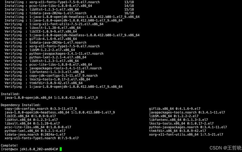 教程安装倒车影像视频_linux jdk安装教程_教程安装环境灯奥迪a38v