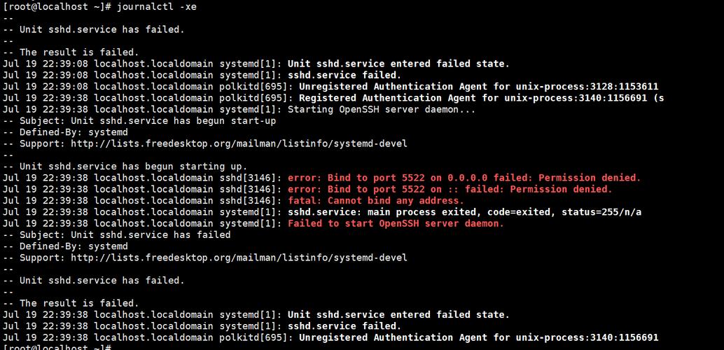 centos 监听端口_端口监听命令_端口监听工具