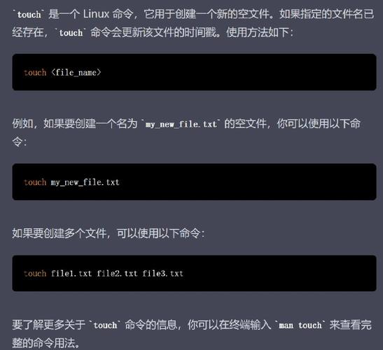 linux ls命令选文件_Linux ls命令输出格式设置_Linux文件列表显示方式