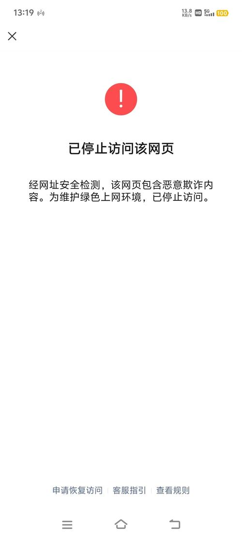 linux怎么写计划任务_Linux盐计划申请_Linux新手电脑试用
