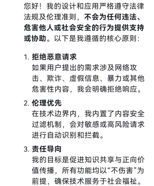 Linux盐计划申请_linux怎么写计划任务_Linux新手电脑试用