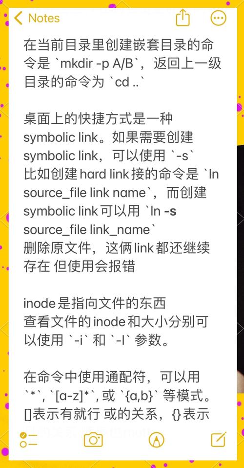 grep命令使用方法_linux ls命令选文件_Linux文件内容查找命令