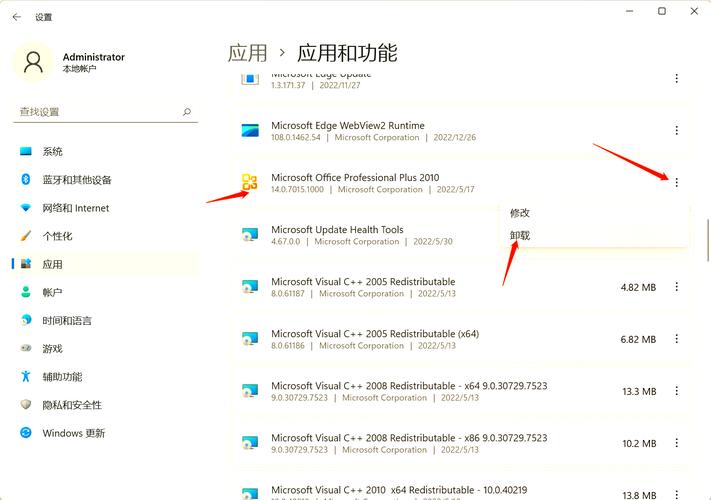 Linux误删除文件恢复_lsof工具使用教程_linux lost found 恢复_extundelete恢复误删文件方法