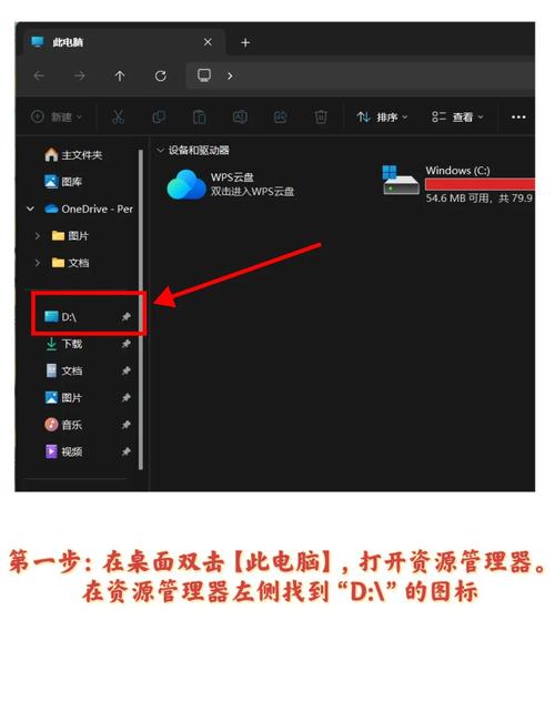 恢复视力加盟_linux lost found 恢复_恢复手机日历