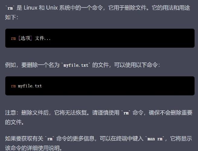恢复视力加盟_linux lost found 恢复_恢复手机日历