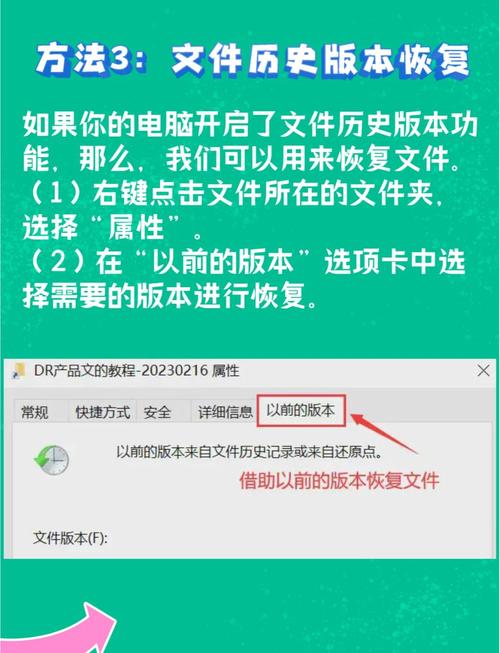 linux lost found 恢复_extundelete恢复ext3和ext4分区_Linux误删文件恢复方法