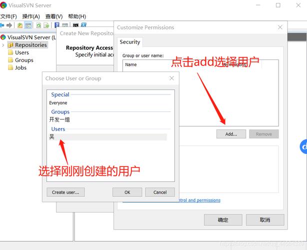 linux工具箱_linux用户管理工具界面_linux svn 用户管理工具